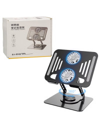 LAPTOP FAN BRACKET ZJ040